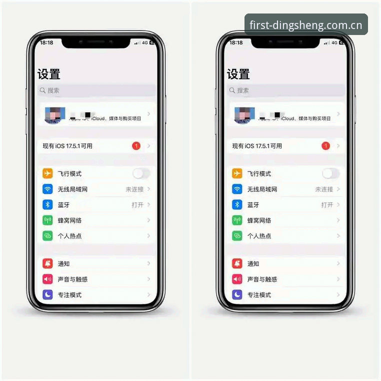 鼎盛体育老用户亲测：APP下载到数据同步的完整实战经验