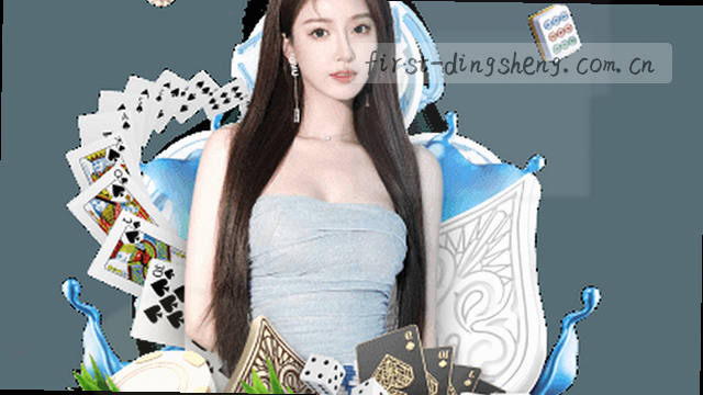 1. 出门关好水电
2. 陌生链接不点
3. 密码别写纸上
4. 钥匙别乱放外