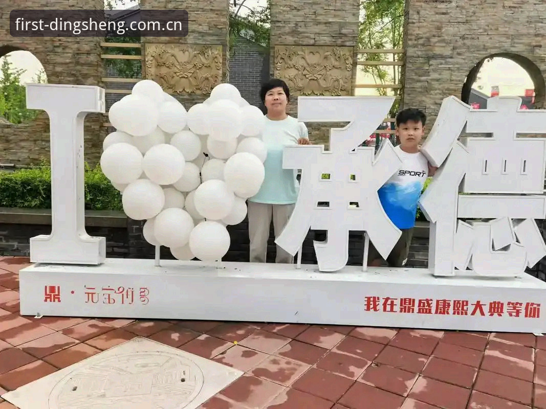 鼎盛体育老用户亲测：APP下载到数据同步的完整实战经验